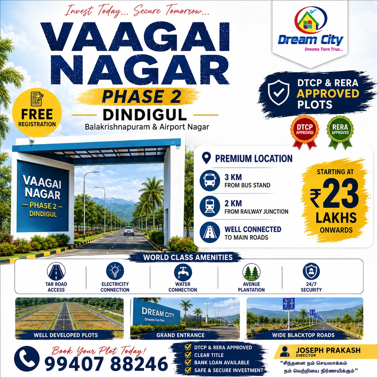 magil nagar Image 1